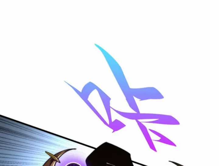 Vạn Cổ Chí Tôn - Chapter 513 - Trang 41