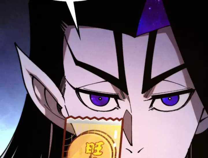 Vạn Cổ Chí Tôn - Chapter 513 - Trang 47