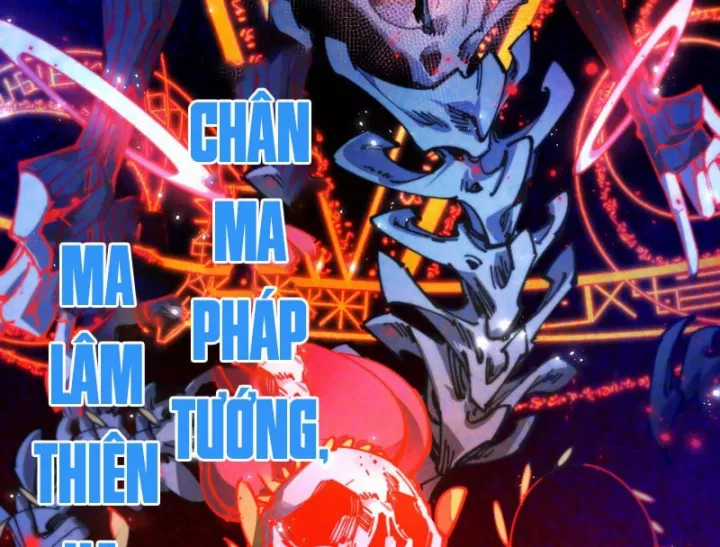 Vạn Cổ Chí Tôn - Chapter 513 - Trang 73