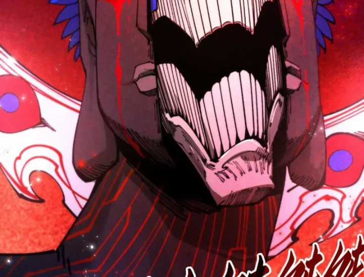 Vạn Cổ Chí Tôn - Chapter 513 - Trang 75