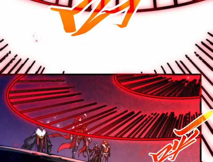 Vạn Cổ Chí Tôn - Chapter 513 - Trang 81