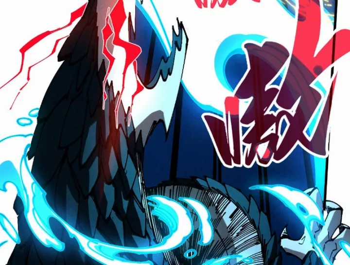 Vạn Cổ Chí Tôn - Chapter 514 - Trang 110