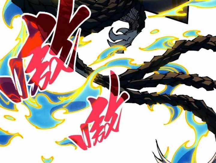 Vạn Cổ Chí Tôn - Chapter 514 - Trang 112