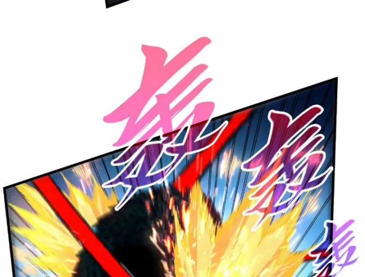 Vạn Cổ Chí Tôn - Chapter 514 - Trang 116