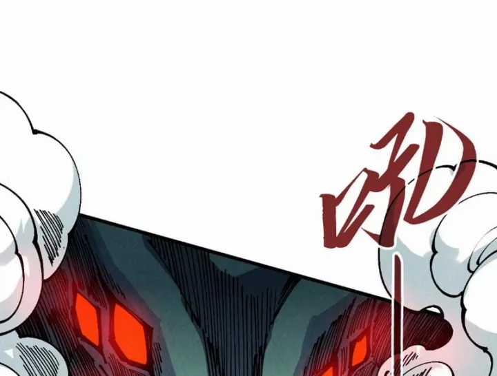 Vạn Cổ Chí Tôn - Chapter 514 - Trang 119