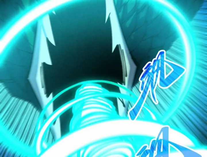 Vạn Cổ Chí Tôn - Chapter 514 - Trang 126