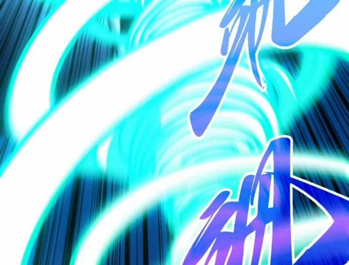 Vạn Cổ Chí Tôn - Chapter 514 - Trang 127