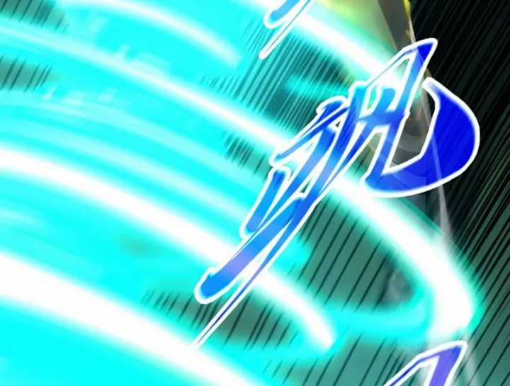 Vạn Cổ Chí Tôn - Chapter 514 - Trang 132