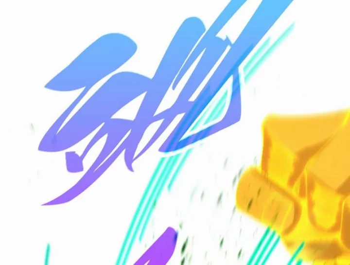 Vạn Cổ Chí Tôn - Chapter 514 - Trang 135