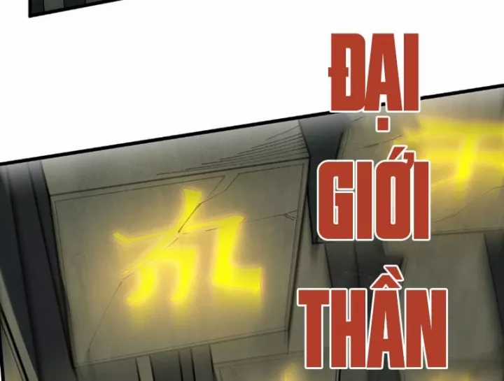 Vạn Cổ Chí Tôn - Chapter 514 - Trang 155