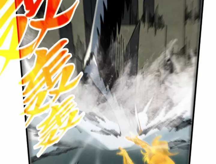 Vạn Cổ Chí Tôn - Chapter 514 - Trang 157