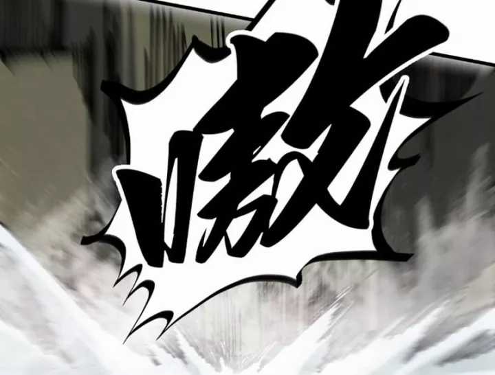 Vạn Cổ Chí Tôn - Chapter 514 - Trang 159