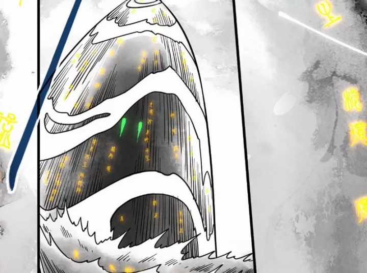 Vạn Cổ Chí Tôn - Chapter 514 - Trang 189