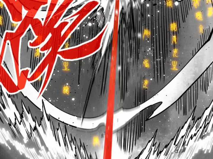 Vạn Cổ Chí Tôn - Chapter 514 - Trang 193