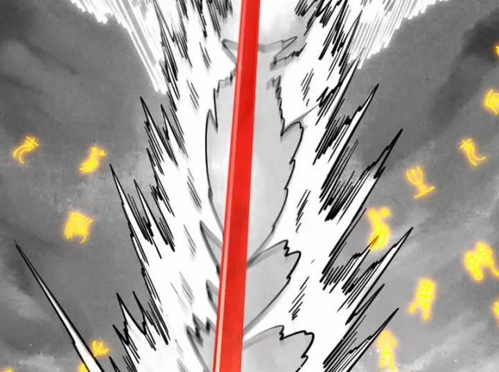 Vạn Cổ Chí Tôn - Chapter 514 - Trang 194