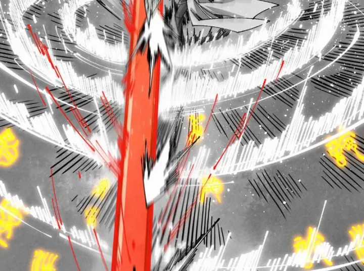 Vạn Cổ Chí Tôn - Chapter 514 - Trang 196