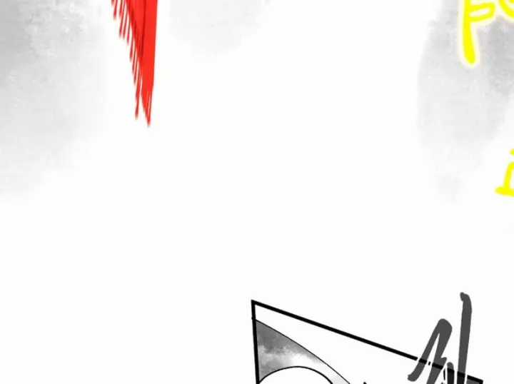 Vạn Cổ Chí Tôn - Chapter 514 - Trang 200