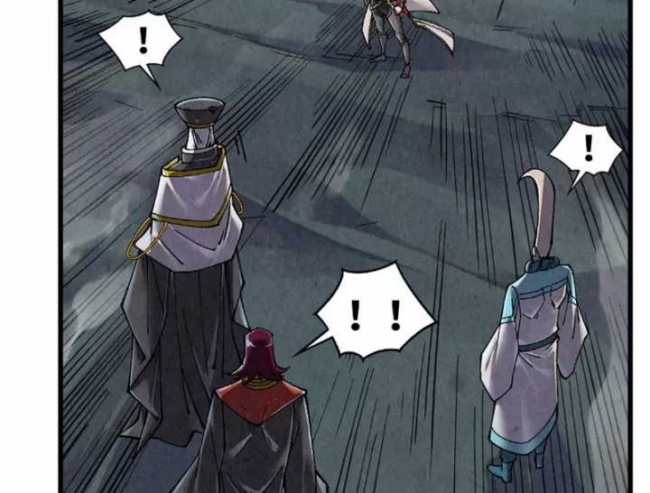 Vạn Cổ Chí Tôn - Chapter 514 - Trang 21