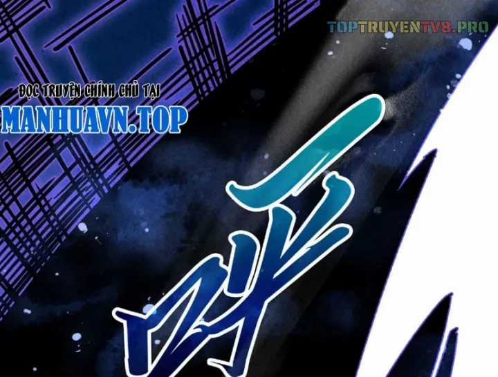 Vạn Cổ Chí Tôn - Chapter 514 - Trang 4