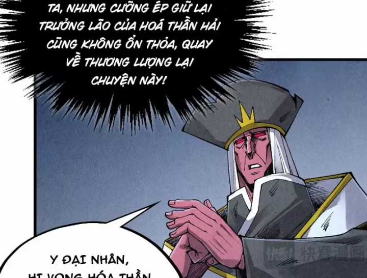 Vạn Cổ Chí Tôn - Chapter 514 - Trang 38