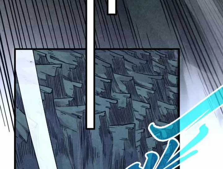 Vạn Cổ Chí Tôn - Chapter 514 - Trang 58