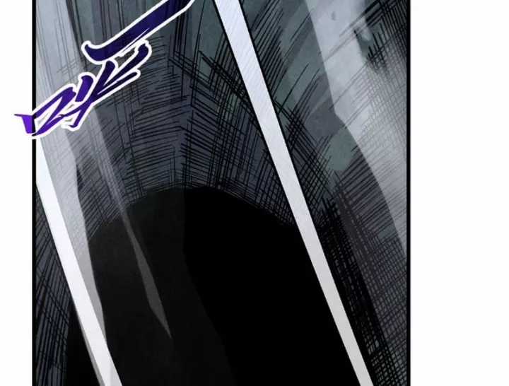 Vạn Cổ Chí Tôn - Chapter 514 - Trang 60