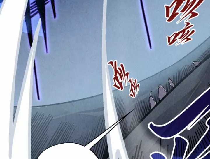 Vạn Cổ Chí Tôn - Chapter 514 - Trang 7