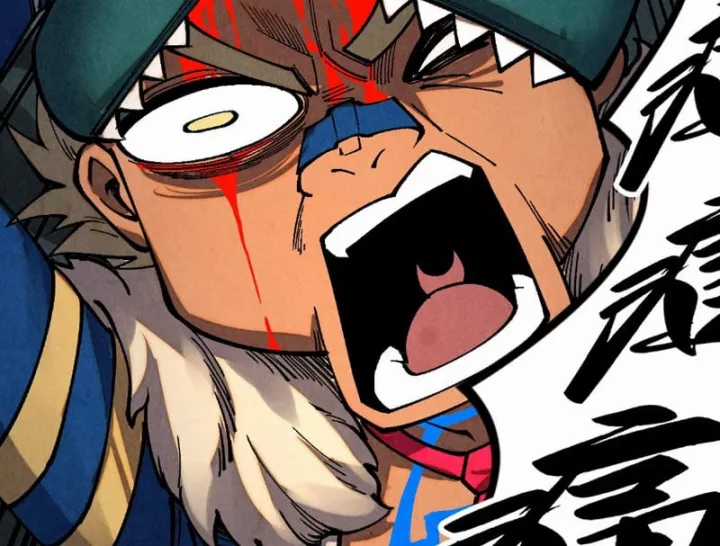 Vạn Cổ Chí Tôn - Chapter 514 - Trang 83