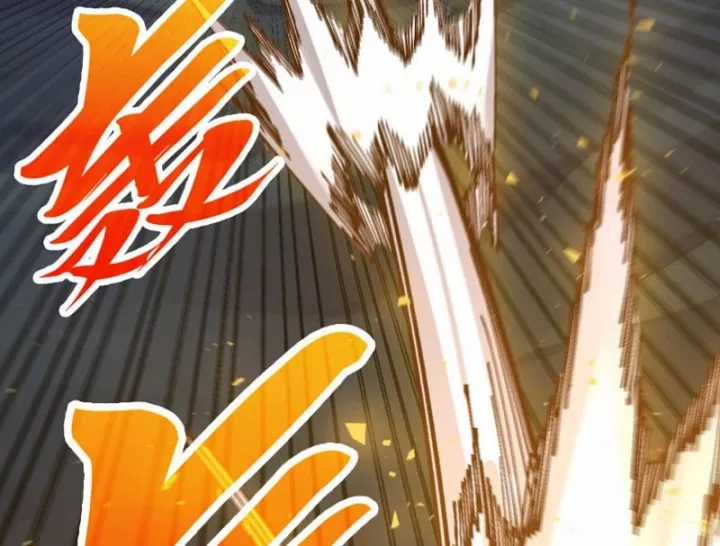 Vạn Cổ Chí Tôn - Chapter 514 - Trang 89