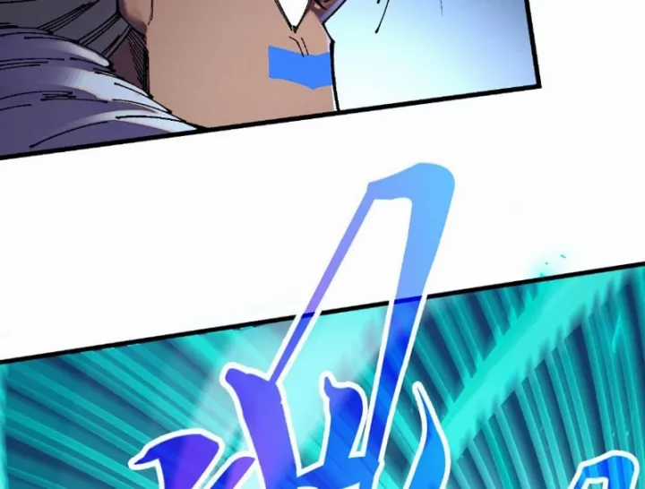 Vạn Cổ Chí Tôn - Chapter 514 - Trang 100