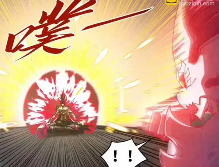 Vạn Cổ Chí Tôn - Chapter 515 - Trang 109