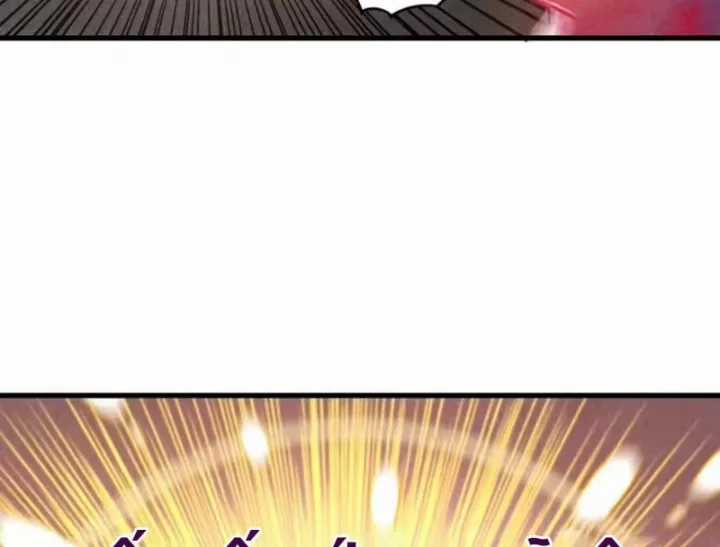 Vạn Cổ Chí Tôn - Chapter 515 - Trang 110