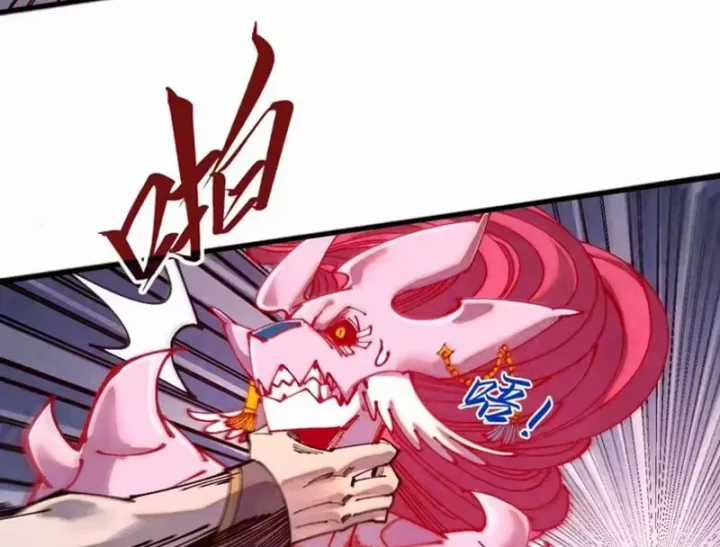 Vạn Cổ Chí Tôn - Chapter 515 - Trang 125