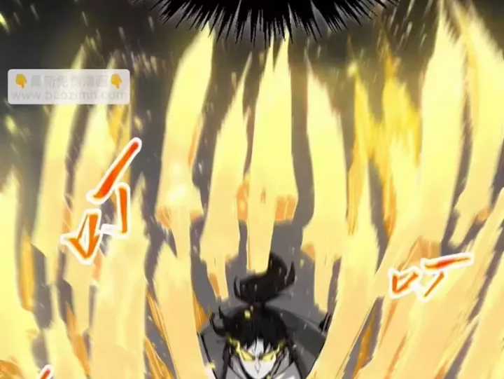 Vạn Cổ Chí Tôn - Chapter 515 - Trang 22