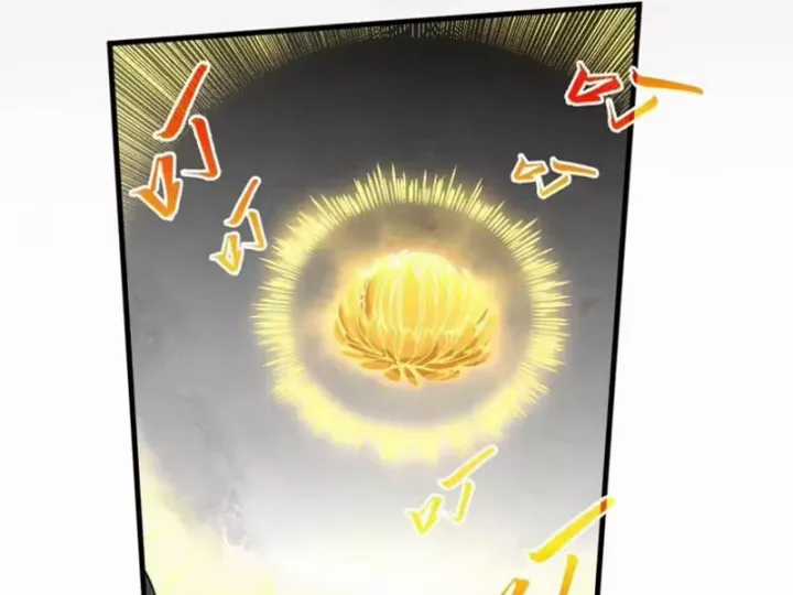 Vạn Cổ Chí Tôn - Chapter 515 - Trang 25