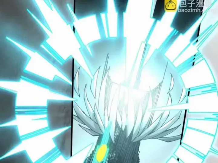 Vạn Cổ Chí Tôn - Chapter 515 - Trang 39