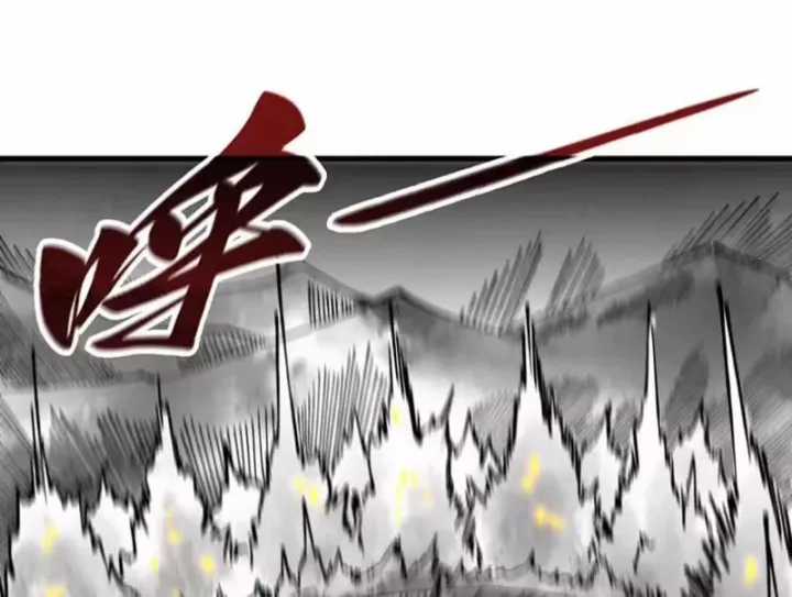 Vạn Cổ Chí Tôn - Chapter 515 - Trang 47