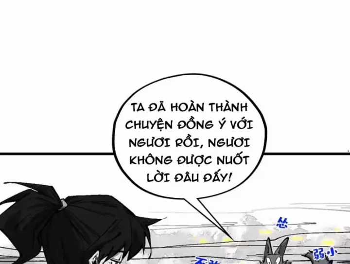 Vạn Cổ Chí Tôn - Chapter 515 - Trang 51