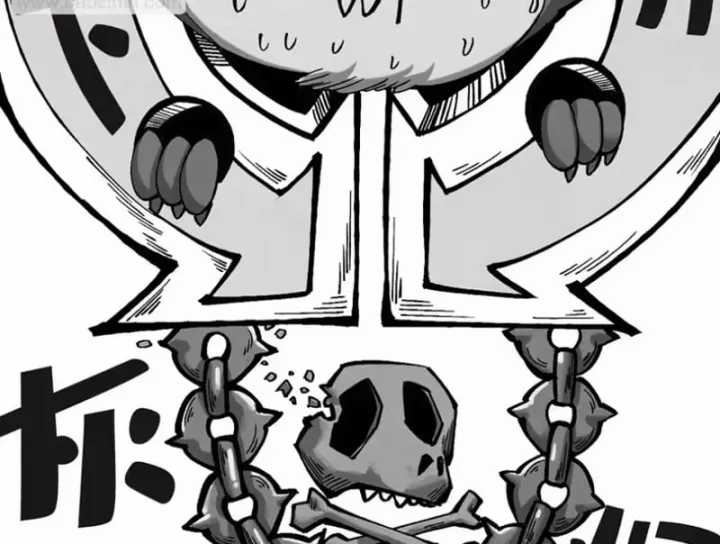 Vạn Cổ Chí Tôn - Chapter 515 - Trang 55