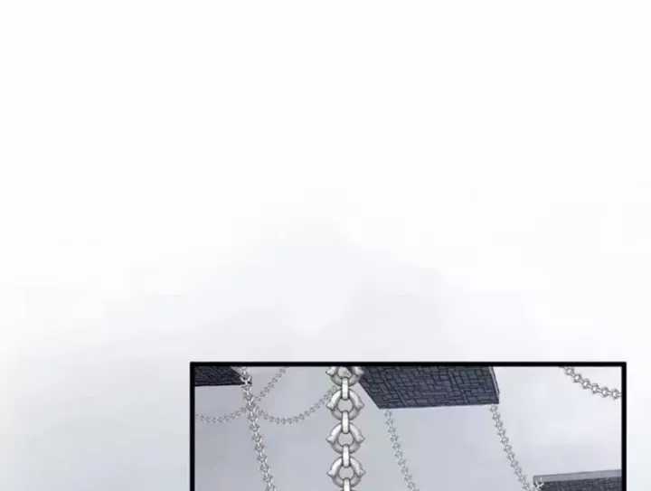 Vạn Cổ Chí Tôn - Chapter 515 - Trang 64