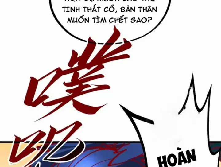 Vạn Cổ Chí Tôn - Chapter 515 - Trang 72
