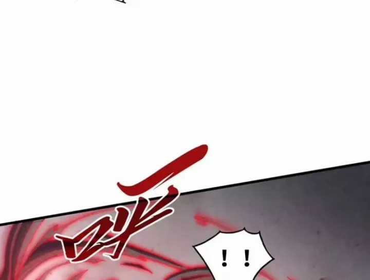 Vạn Cổ Chí Tôn - Chapter 515 - Trang 88