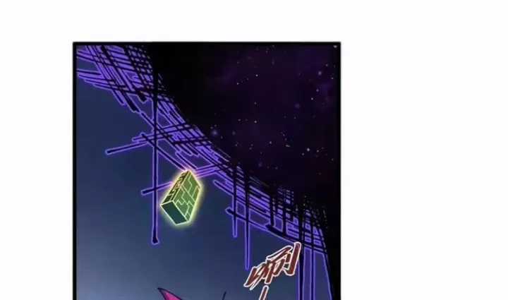 Vạn Cổ Chí Tôn - Chapter 516 - Trang 127