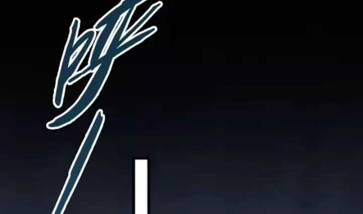 Vạn Cổ Chí Tôn - Chapter 516 - Trang 149