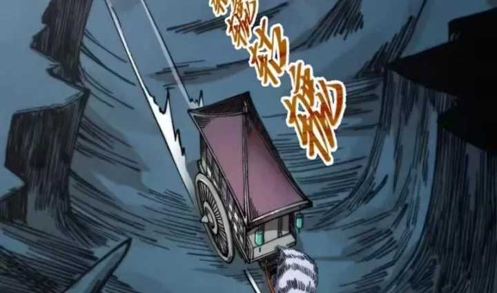 Vạn Cổ Chí Tôn - Chapter 516 - Trang 153