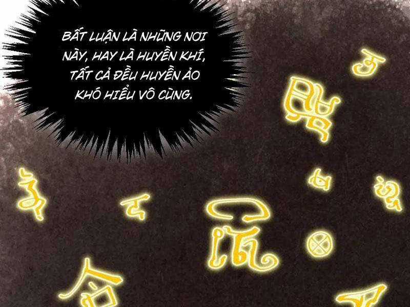Vạn Cổ Chí Tôn - Chương 344 - Trang 12