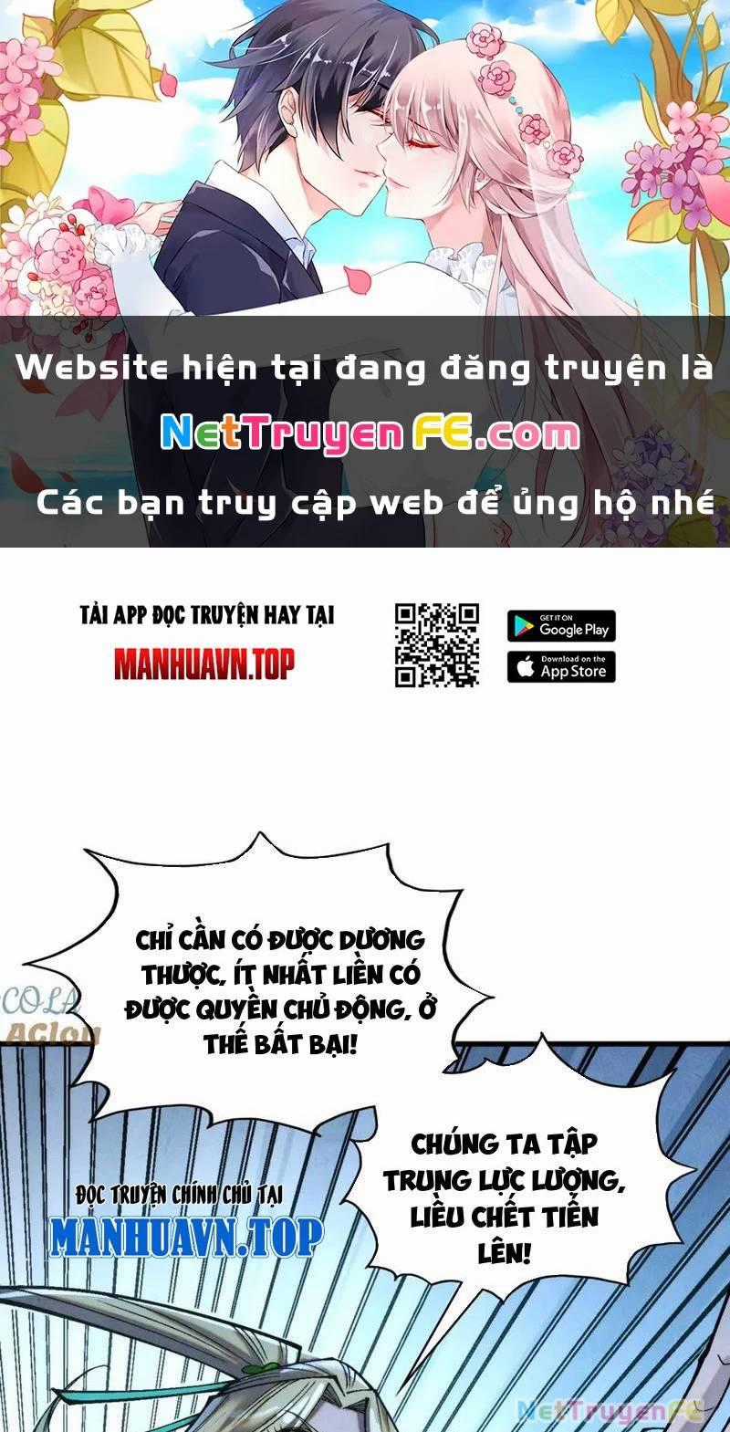 Vạn Cổ Chí Tôn - Chương 347 - Trang 2
