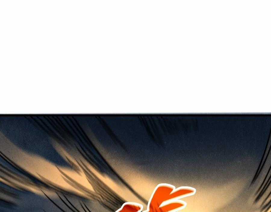 Vạn Cổ Chí Tôn - Chương 351 - Trang 1