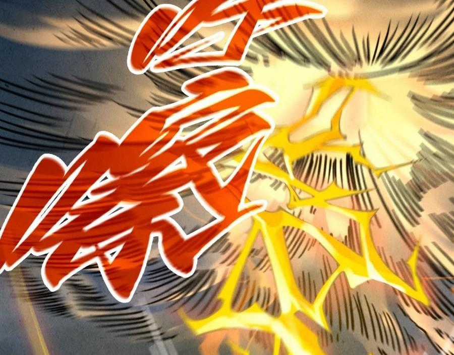 Vạn Cổ Chí Tôn - Chương 351 - Trang 2