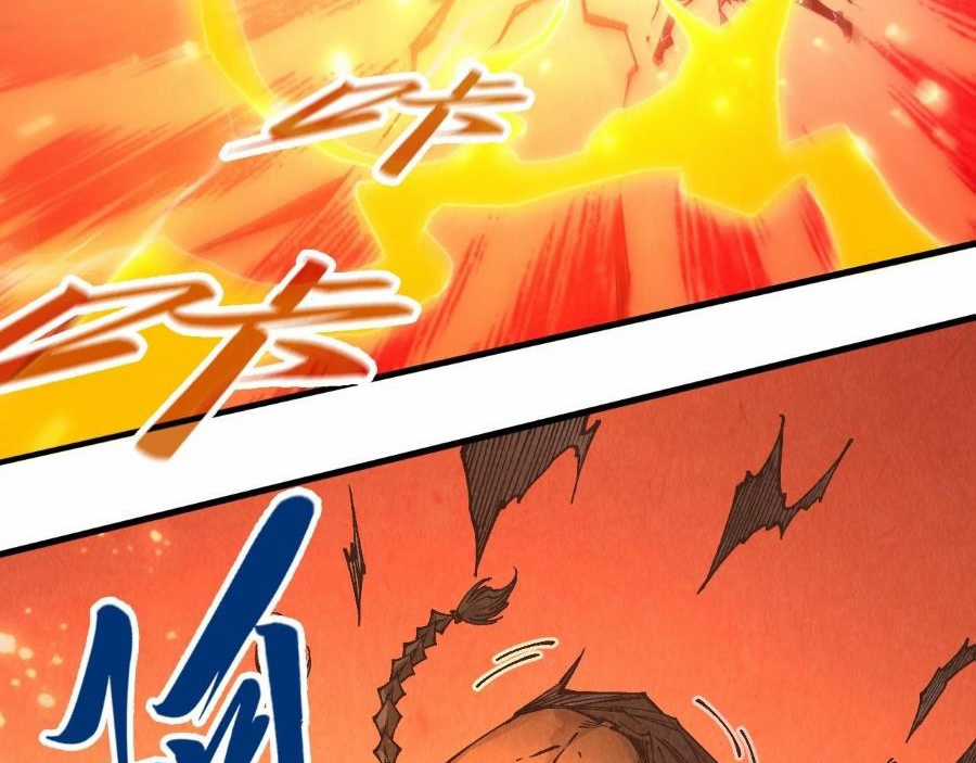 Vạn Cổ Chí Tôn - Chương 351 - Trang 22